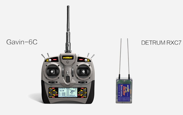 Dynam Detrum GAVIN-6C