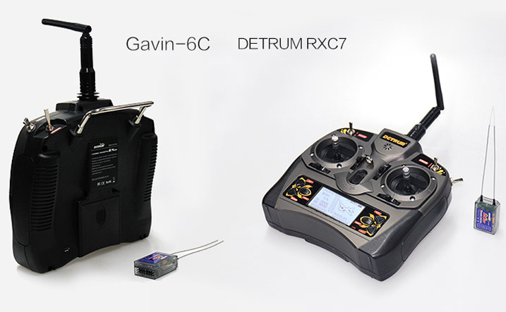 Dynam Detrum GAVIN-6C