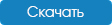 Инструкция на русском iMAX B6 mini
