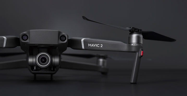 Квадрокоптер DJI Mavic 2 Zoom Квадрокоптер DJI Mavic 2 Zoom