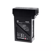 Аккумулятор DJI TB48S LiPo 5700mAh 6S для Matrice 600 фото
