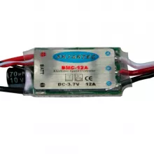 Регулятор скорости Skyartec 10A Brushless ESC фото