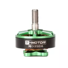 Мотор T-Motor F40 PRO II 2306 2400KV для мультикоптеров (зеленый) фото