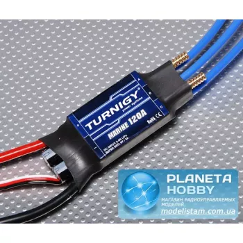 Регулятор хода 120A Marine Brushless Boat ESC (Turnigy, TR-M-120A) фото 1