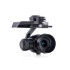 Квадрокоптер DJI Inspire 1 RAW с камерой ZENMUSE X5R (два пульта) фото навигации 2