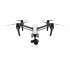 Квадрокоптер DJI Inspire 1 RAW с камерой ZENMUSE X5R (два пульта) фото навигации 3