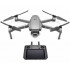 Квадрокоптер DJI Mavic 2 Pro Fly More Combo (DJI Smart Controller) фото навигации 2