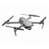 Квадрокоптер DJI Mavic 2 Zoom Fly More Combo (DJI Smart Controller) фото навигации 4