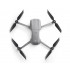 Квадрокоптер DJI Mavic Air 2 Fly More Combo фото навигации 3
