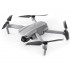 Квадрокоптер DJI Mavic Air 2 фото навигации 1