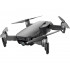 Квадрокоптер DJI Mavic Air Fly More Combo (Onyx Black) фото навигации 2