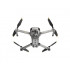 Квадрокоптер DJI Mavic Pro Platinum Fly More Combo и видеоочки DJI Goggles фото навигации 2