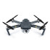 Квадрокоптер DJI Mavic Pro с камерой 4K фото навигации 4