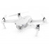 Квадрокоптер DJI Mavic Pro Alpine White Combo фото навигации 4