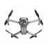 Квадрокоптер DJI Mavic Pro Platinum Fly More Combo (+2 батареи, рюкзак, авто ЗУ, доп. пропеллеры) фото навигации 2