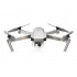 Квадрокоптер DJI Mavic Pro Platinum фото навигации 1