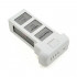 Аккумулятор Li-Pol 4480mAh для квадрокоптера DJI Phantom 3 (DJI-P3-BATTERY-P12) фото навигации 1