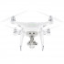 Квадрокоптер DJI Phantom 4 Advanced фото навигации 2