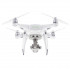 Квадрокоптер DJI Phantom 4 Pro Plus V2.0 с 3мя аккумуляторами фото навигации 2