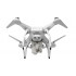 Квадрокоптер DJI Phantom 3 Advanced с рюкзаком DJI Hardshell Backpack фото навигации 4