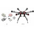 Гексакоптер DJI S900 + плата управления DJI A2 (DJI-S900+A2) фото навигации 2