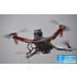 Квадрокоптер DJI F450 Full Kit + Naza M-V2 фото навигации 3
