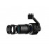 Квадрокоптер DJI Inspire 2 Cinema Premium Combo фото навигации 4