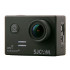 Камера SJCAM SJ5000 Plus Ambarella A7LS75 WIFI 1080p 60fps (черный) фото навигации 1