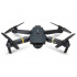 Квадрокоптер Eachine E58 с Full-HD 1080P Wide Angle камерой (складной) фото навигации 1