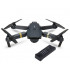 Квадрокоптер Eachine E58 с Full-HD 1080P Wide Angle камерой (складной) с 2мя АКБ фото навигации 1