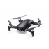 Квадрокоптер DJI Mavic Air (Onyx Black) + очки DJI Goggles фото навигации 1