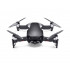 Квадрокоптер DJI Mavic Air (Onyx Black) фото навигации 2