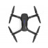 Квадрокоптер Eachine E520S с GPS, 5G 4K камерой (складной) с 2мя АКБ фото навигации 2