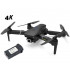 Квадрокоптер Eachine E520S с GPS, 5G 4K камерой (складной) с 2мя АКБ фото навигации 1