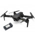 Квадрокоптер Eachine E520S с GPS, 5G Full-HD 1080P камерой (складной) с 2мя АКБ фото навигации 1