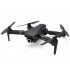 Квадрокоптер Eachine E520S с 5G Full-HD 1080P камерой (складной) фото навигации 1