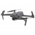 Квадрокоптер DJI Mavic 2 Enterprise Dual (DJI Smart Controller) фото навигации 2