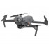 Квадрокоптер DJI Mavic 2 Enterprise Dual фото навигации 2