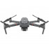 Квадрокоптер DJI Mavic 2 Enterprise Dual фото навигации 1