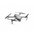 Квадрокоптер DJI Mavic 2 Pro и очки DJI Goggles RE фото навигации 4