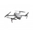 Квадрокоптер DJI Mavic 2 Zoom с кейсом фото навигации 3