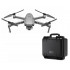 Квадрокоптер DJI Mavic 2 Zoom с кейсом фото навигации 1