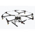 Квадрокоптер DJI Agras MG-1S фото навигации 1